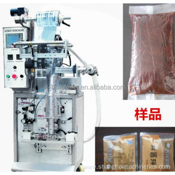 Small automatic tea bag packing machine